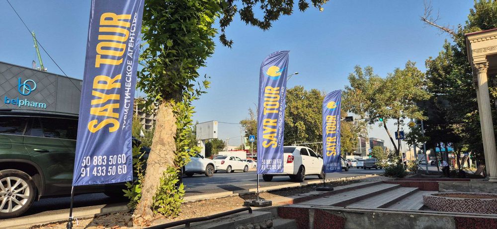 Bayroq флаг kabinet байрок Flag parus флаги Bayroqlar байроклар парус