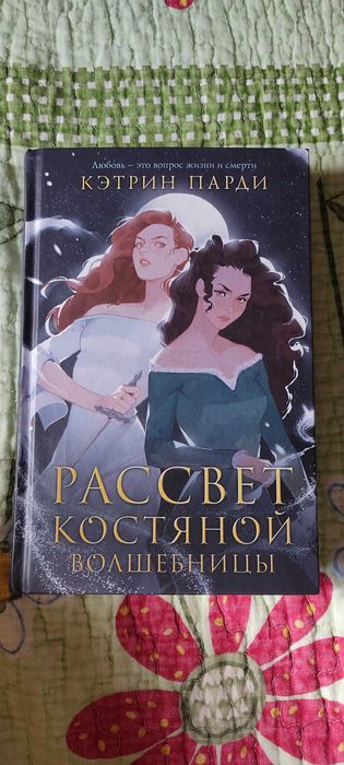 Продам новые книги.
 Недорого.