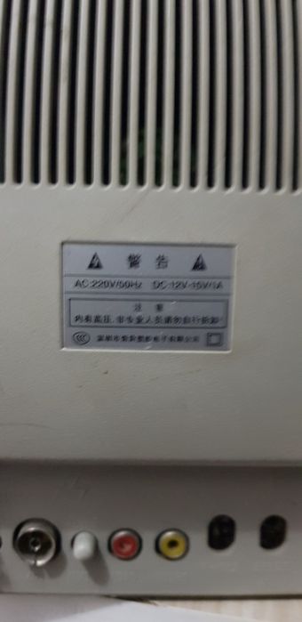 Мини телевизор сотилади.