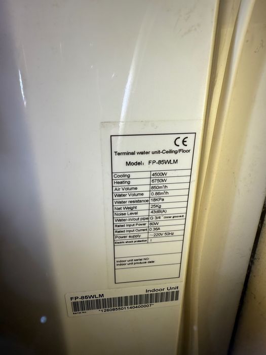 Продавам Термопомпа вода-въздух и 3 броя конвектори към нея