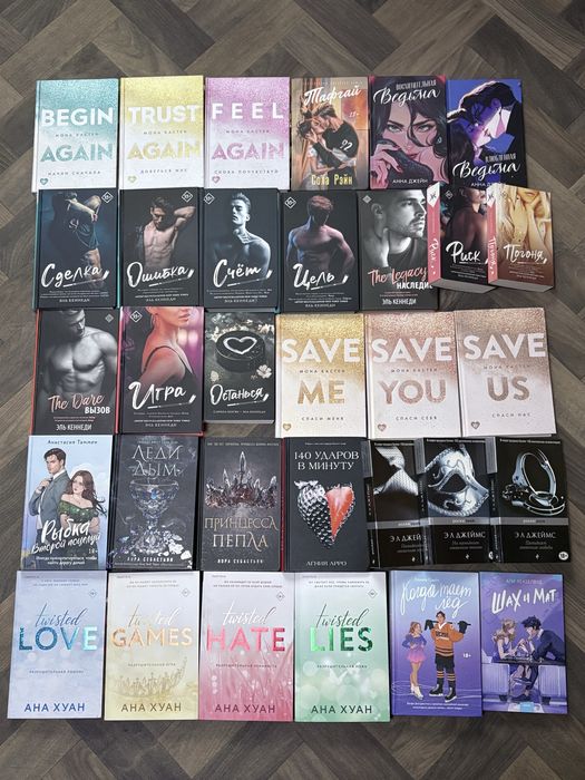 СРОЧНО распродаю книги