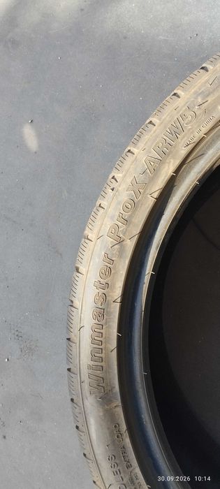 2 бр зимни гуми 275/35/20