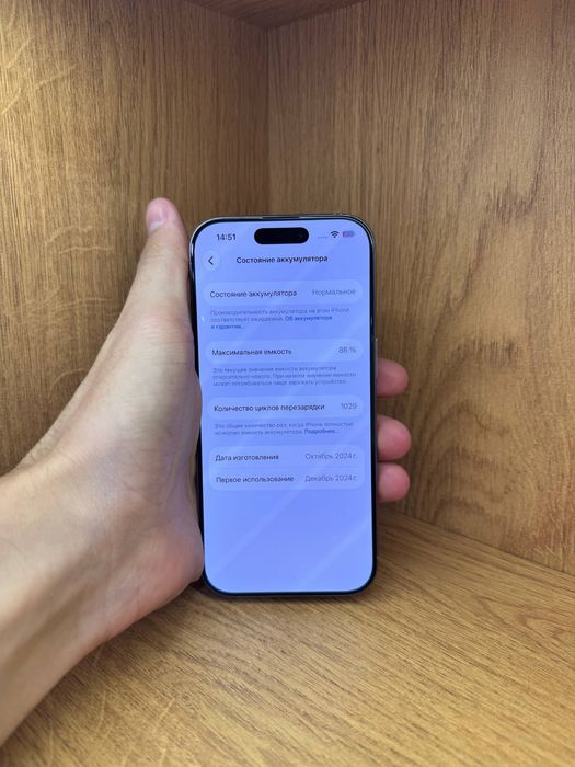 IPhone 16 Pro 512gb 86%