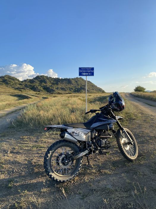 Hammer Wolf 68 300cc