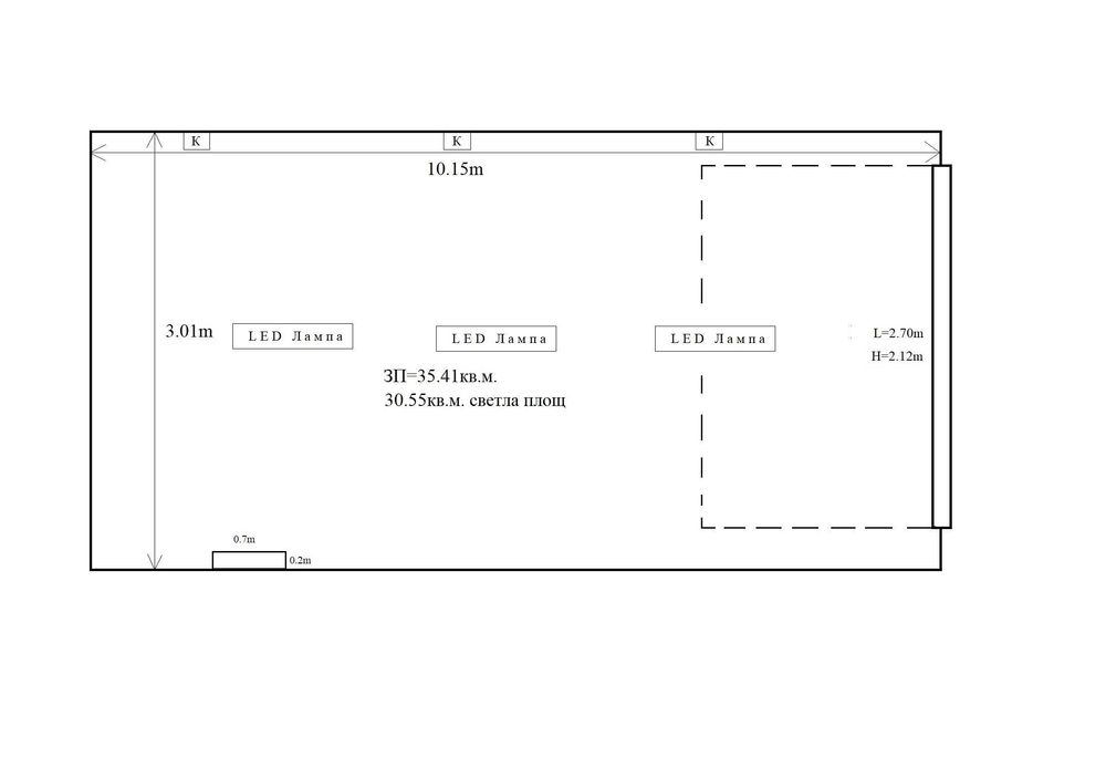 Дава се под наем Гараж / Паркомясто в София, Овча купел - 36 кв.м за 199.41 € - Снимка #5