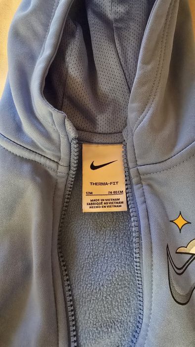 Set nike baietel cu body