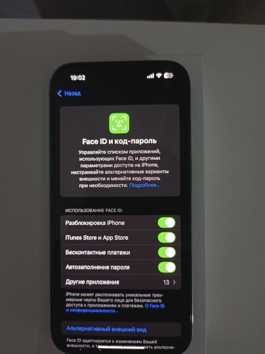 Продам iPhone 14 pro, 256gb, 86% акб