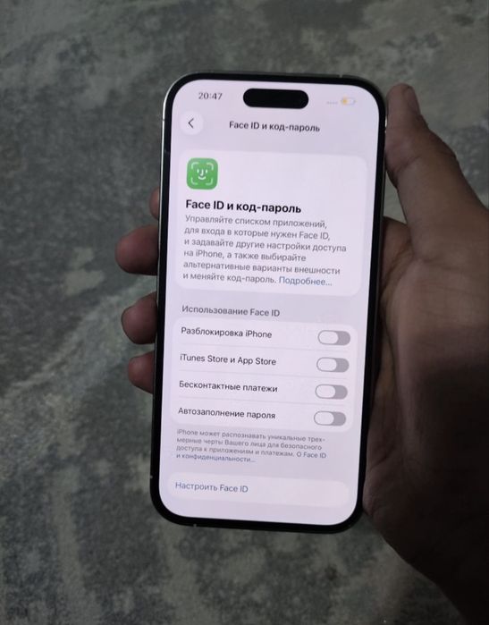 Продам iphone 14 pro