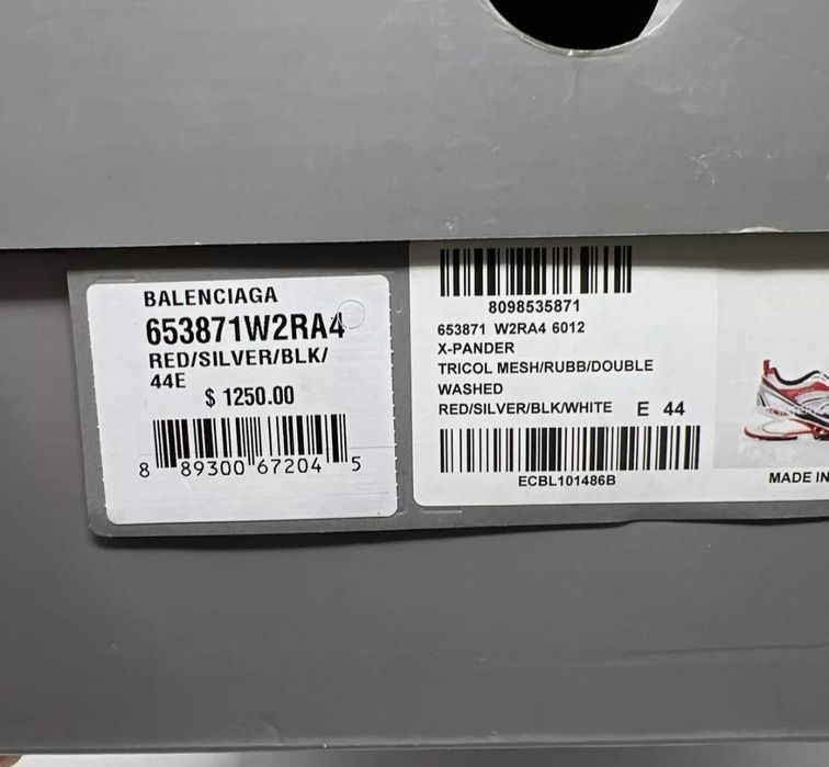 Balenciaga xpander noi