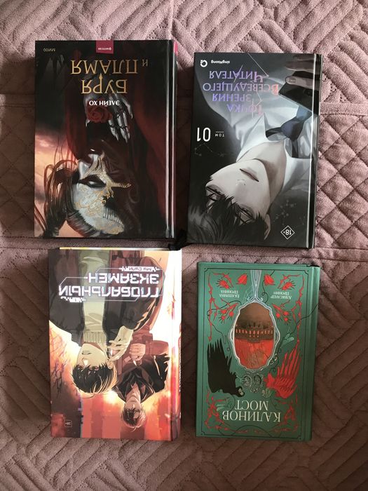 Продам книги.