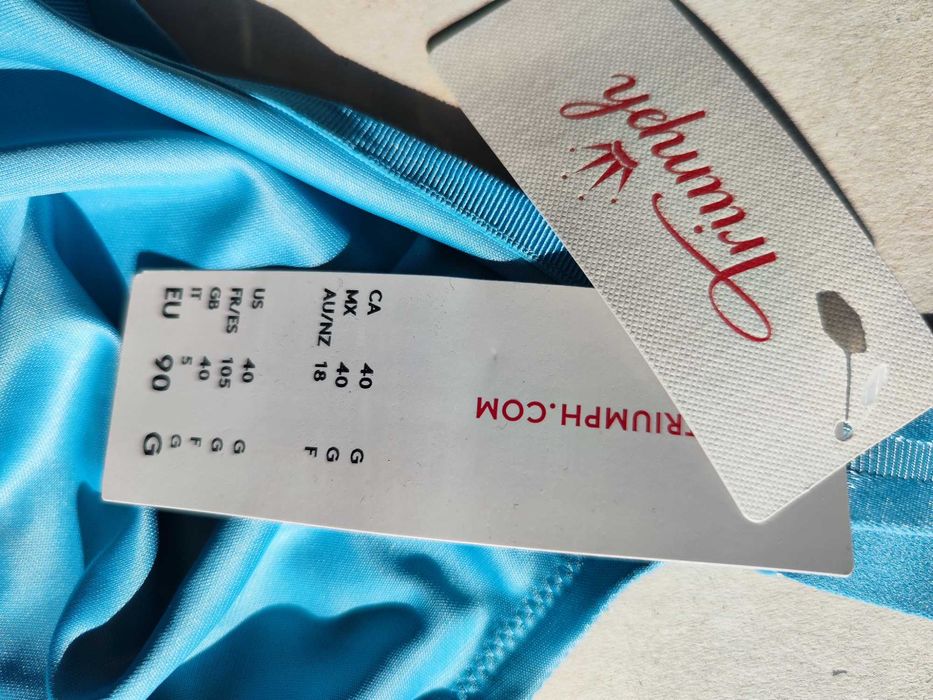 Сутиен Триумф (Triumph)