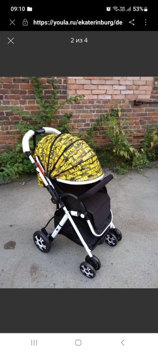 Коляска прогулочная