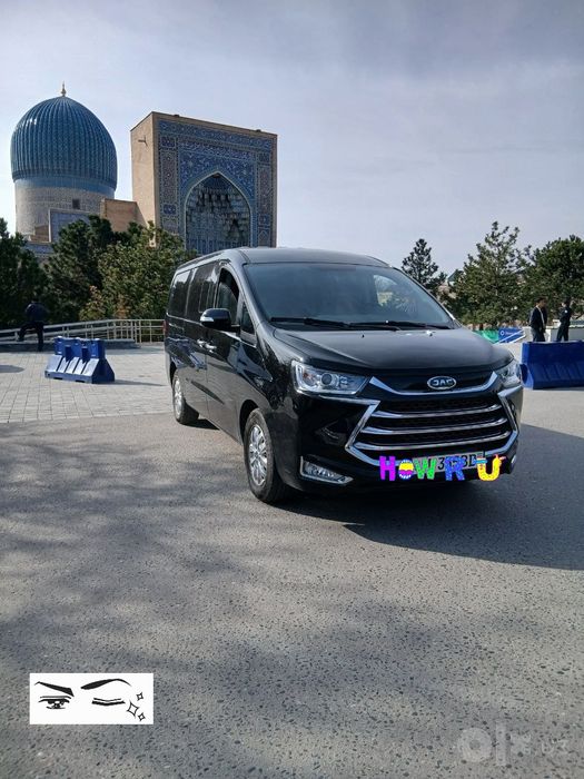 Jac M4 Refine 2026/пропан