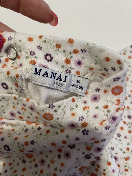 Детски екип 12/24 месеца Converse