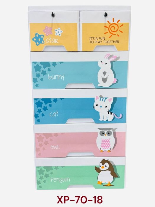 Пластиковый комод с ящиками