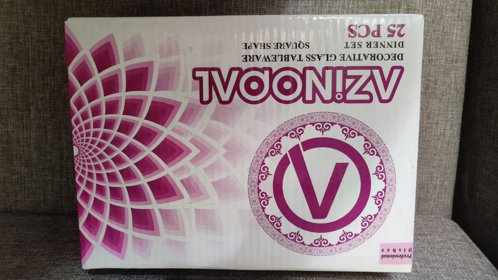 Столовый сервиз. Стекло. Новый, в упаковке. 25 предметов.