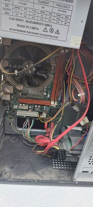 Хороший компьютер