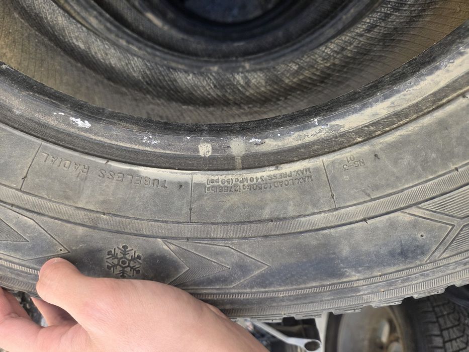 Maxxis покрышки для машины