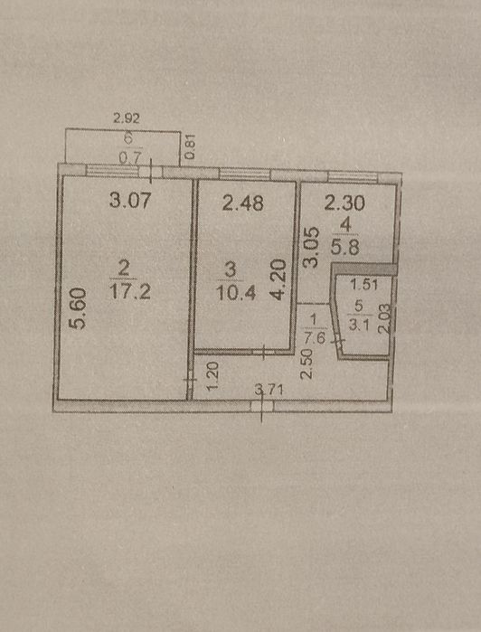 Продаю 2 комнатную квартиру