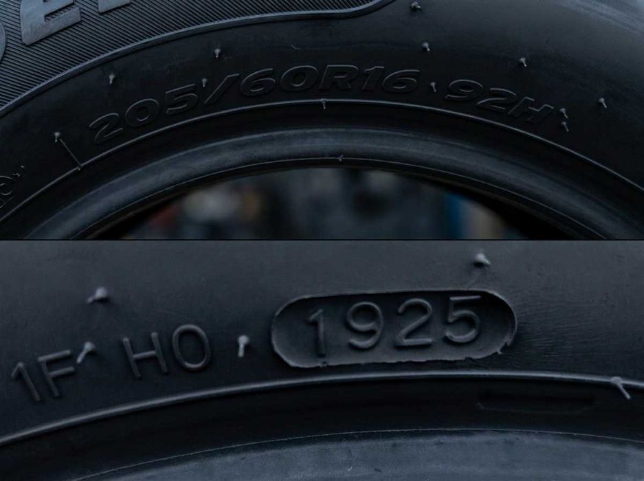 Разпродажба на НОВИ гуми Hankook Ventus Prime, 205/60/16 - DOT 2025