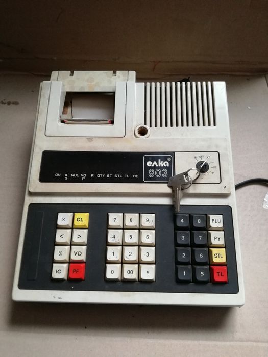 Ретро Касов Апарат от социализма