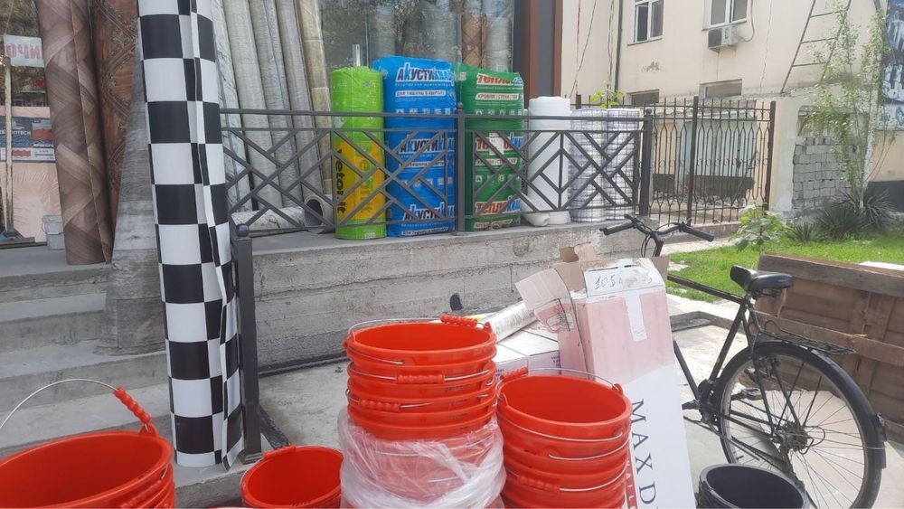 Metr 350 min kam bor