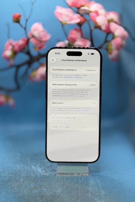 ГАРАНЦИОНЕН!!! Apple iPhone Air, 256GB, 5G, Space Black