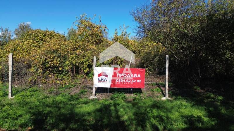 Ексклузивен урегулиран поземлен имот за продажба, в с. Горица, обл. Ва