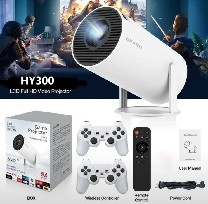 Проектор, прожектор, роэктор, projector,  Proektor