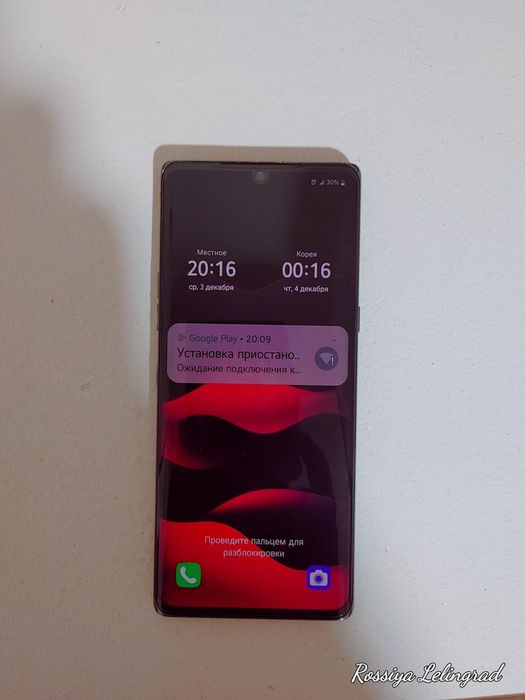 Lg Velvet 5G 128/8