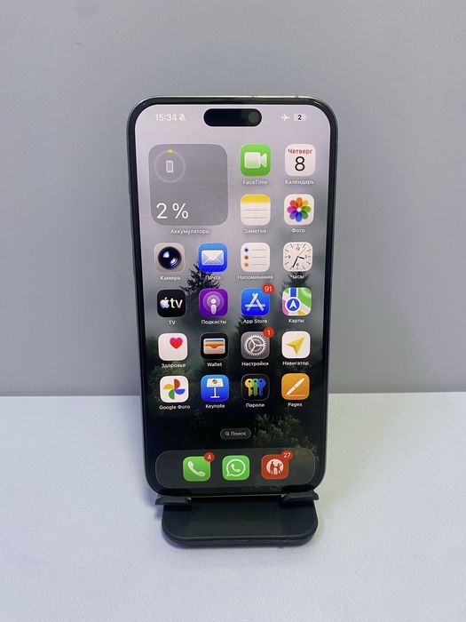 Iphone 15 pro max 256gb/РАССРОЧКА/СТ 33541
