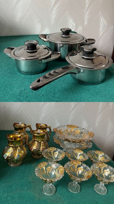 Посуды новые и б/у