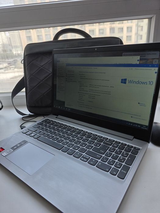 Продам шустрый ноутбук Lenovo