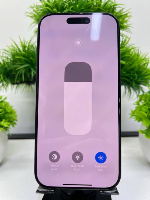 Iphone 16 Pro 128 gb