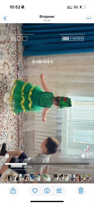 Елка койлек сатылады