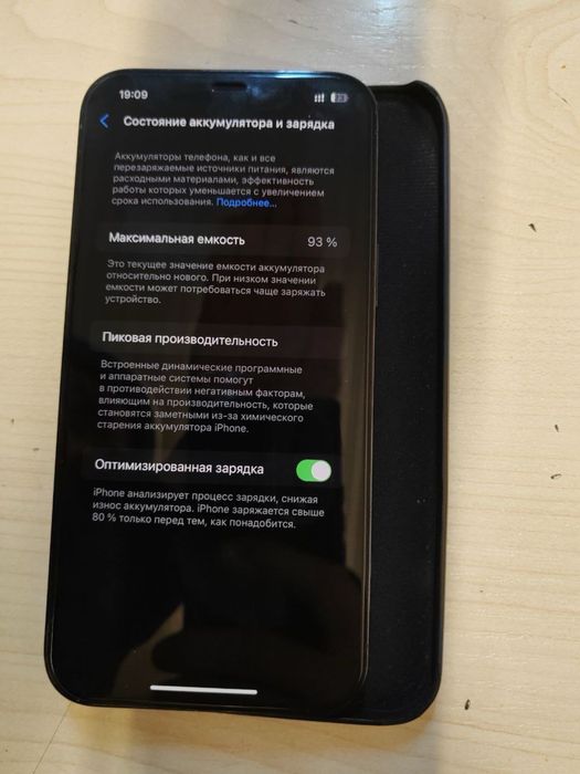 Iphone 12 pro max 256 talik 93 %