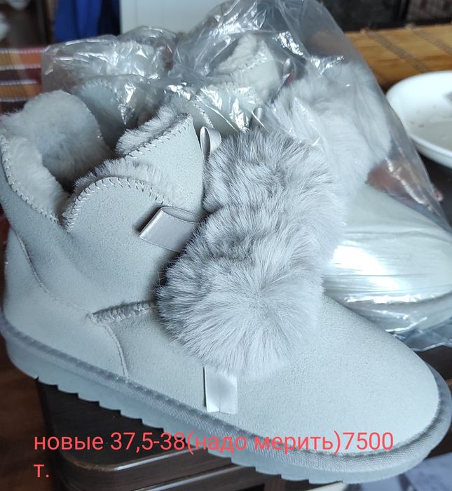 Продам вещи новые и б/у