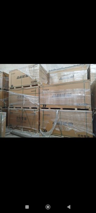 Солнечные панели