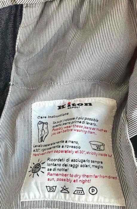 Шерстяные брюки Kiton