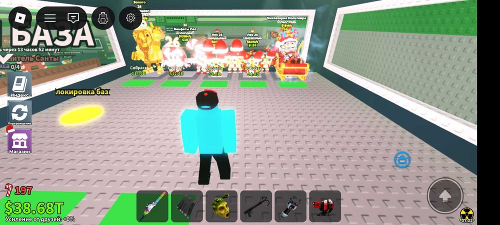 Скупаю брейнротов ,трейд.