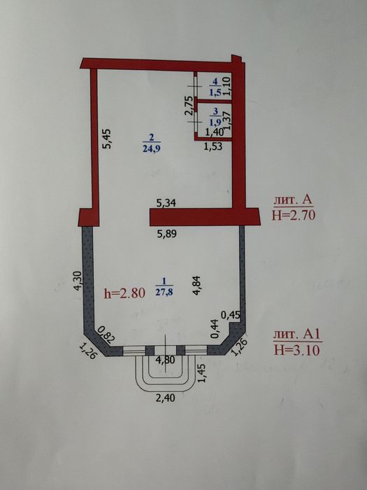 Сдается в аренду магазин по Курмангазы 158