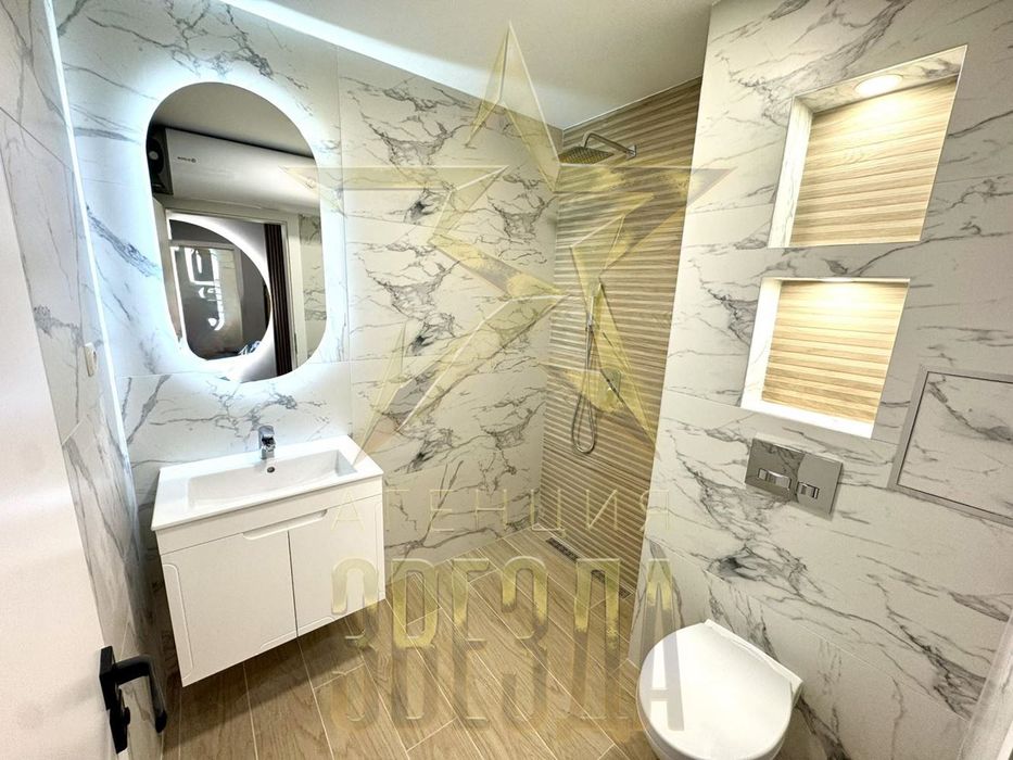 Двустаен в Туин Парк