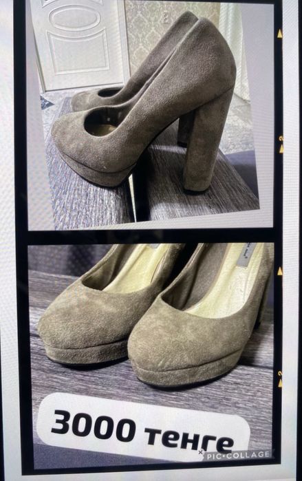 Женский обувь 39