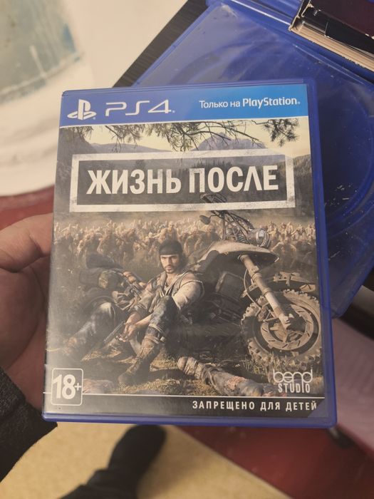 Продам или обмен