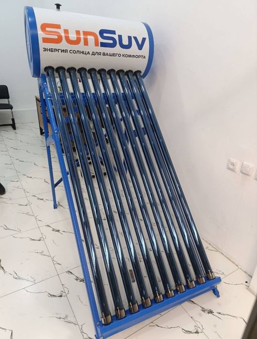 Куёш сув иситгичлари сотилади 100л, 200л, 300л, 400л