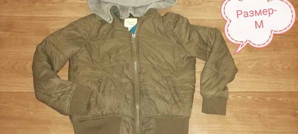 Якета втора употреба