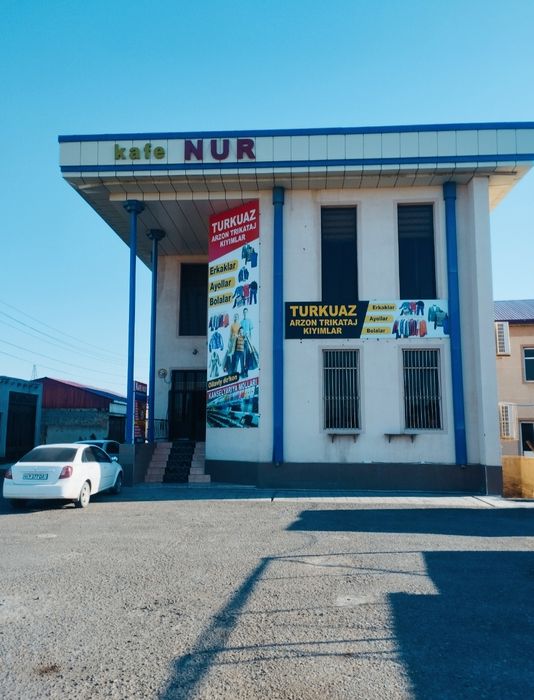 Magazin ijara Shofirkon sentr