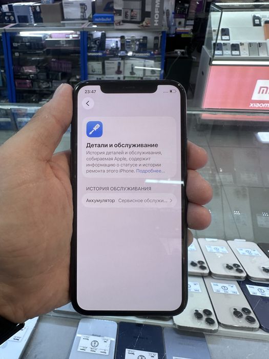 Iphone 11 pro b/u
