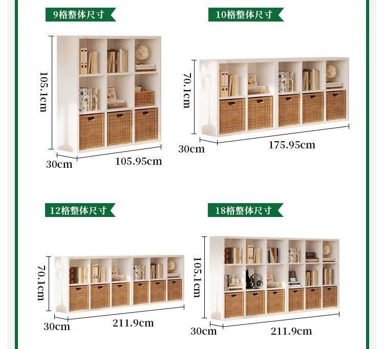 Zamonaviy mini javon AKSIYA / Стильный книжный шкаф скидка сегодня