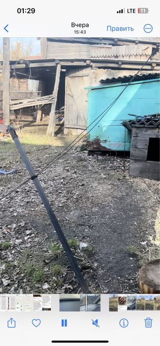 Продам участок район юбилейной азс